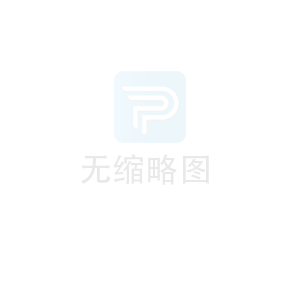 不同類型塑料檢查井具有哪些特點